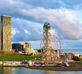 Uçaklı Karadeniz Yaylalar ve Batum Turu (5 Gün 4 Gece)