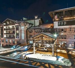 Bulgaristan Bansko Turu